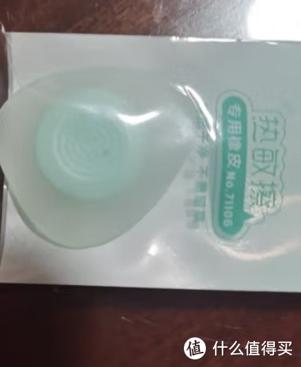 得力热可擦，轻松应对错题！