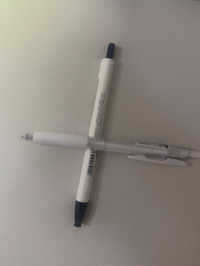 斑马牌教具文具