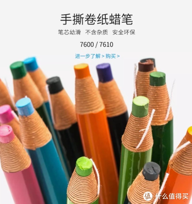 工匠精神产品-50年以上历史的日本文具经典