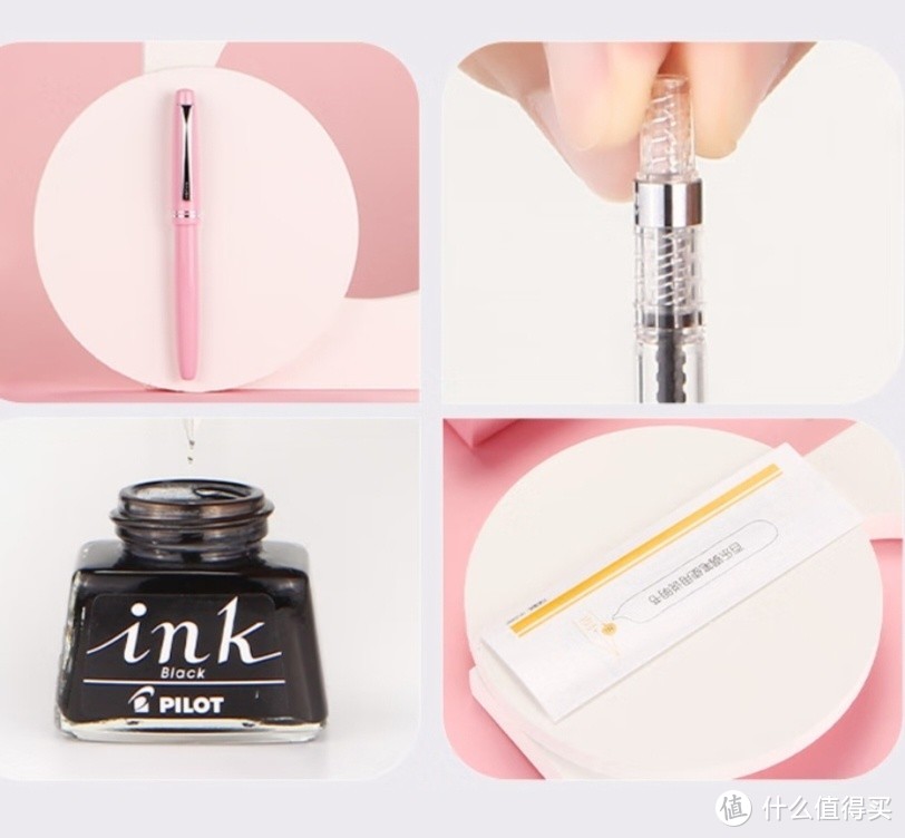 书写艺术,品味生活!百乐意式风情钢笔,你值得拥有