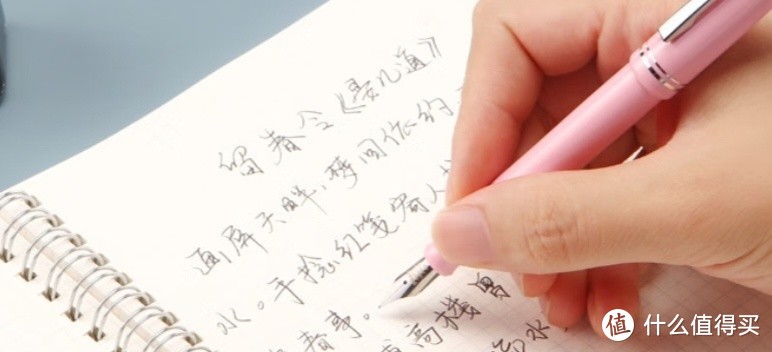 书写艺术,品味生活!百乐意式风情钢笔,你值得拥有