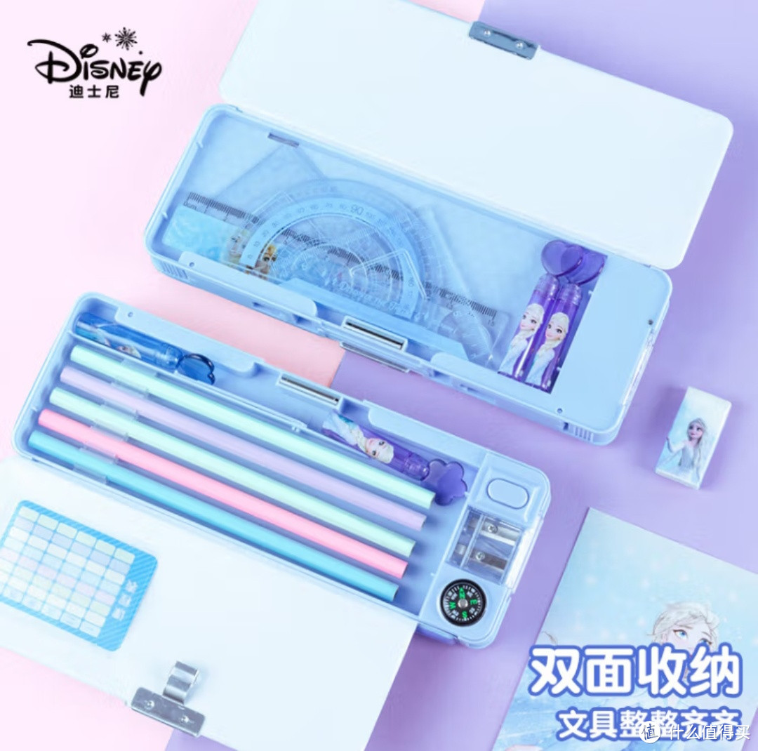 迪士尼铅笔盒:学习与创意的梦幻空间