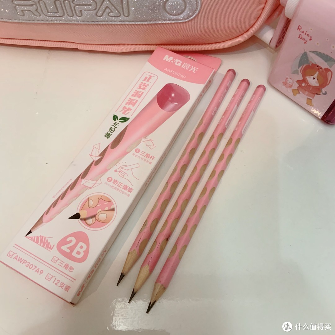 推荐几款自用不错的文具