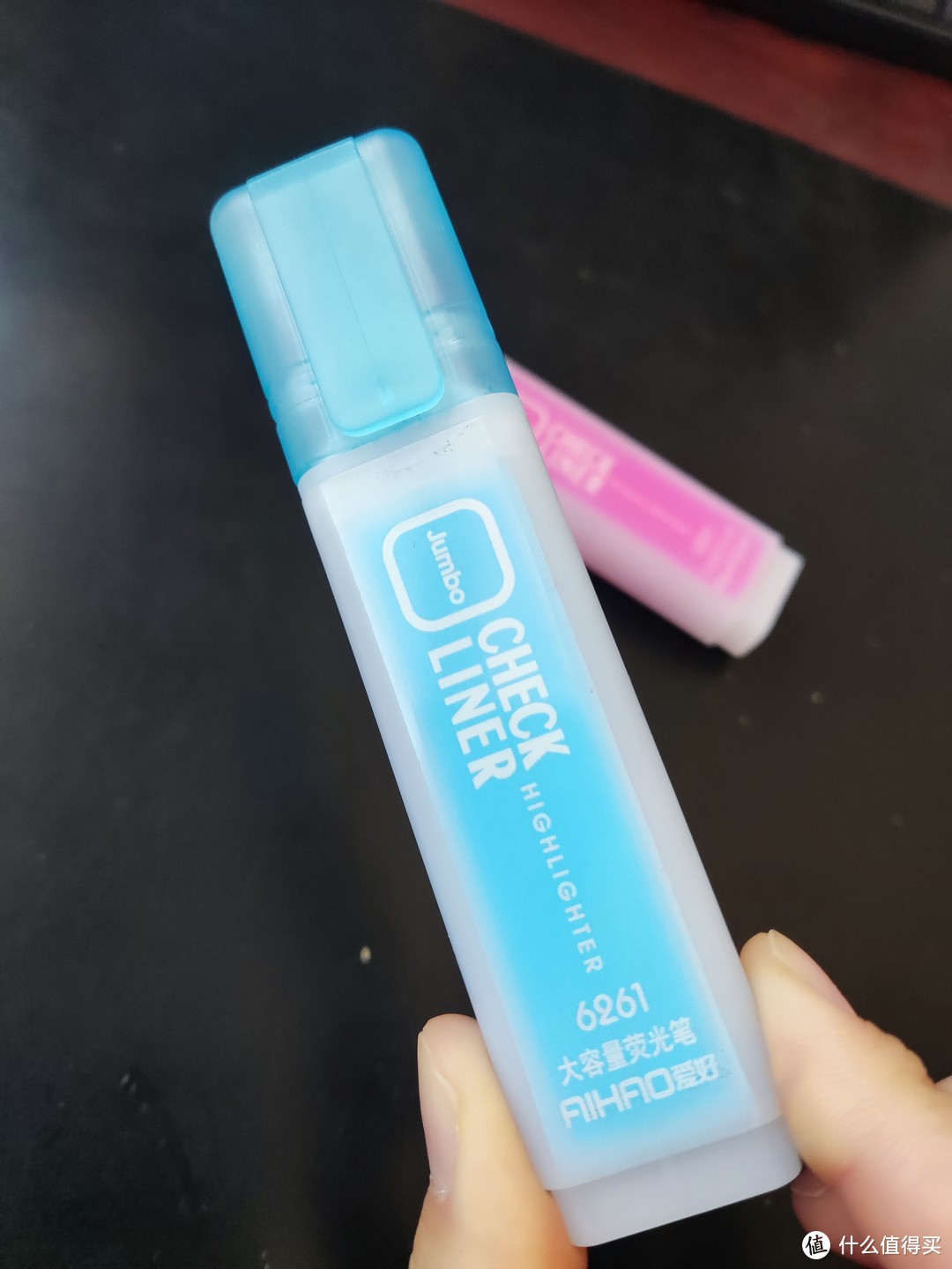 多彩的荧光笔,做记号就靠它了