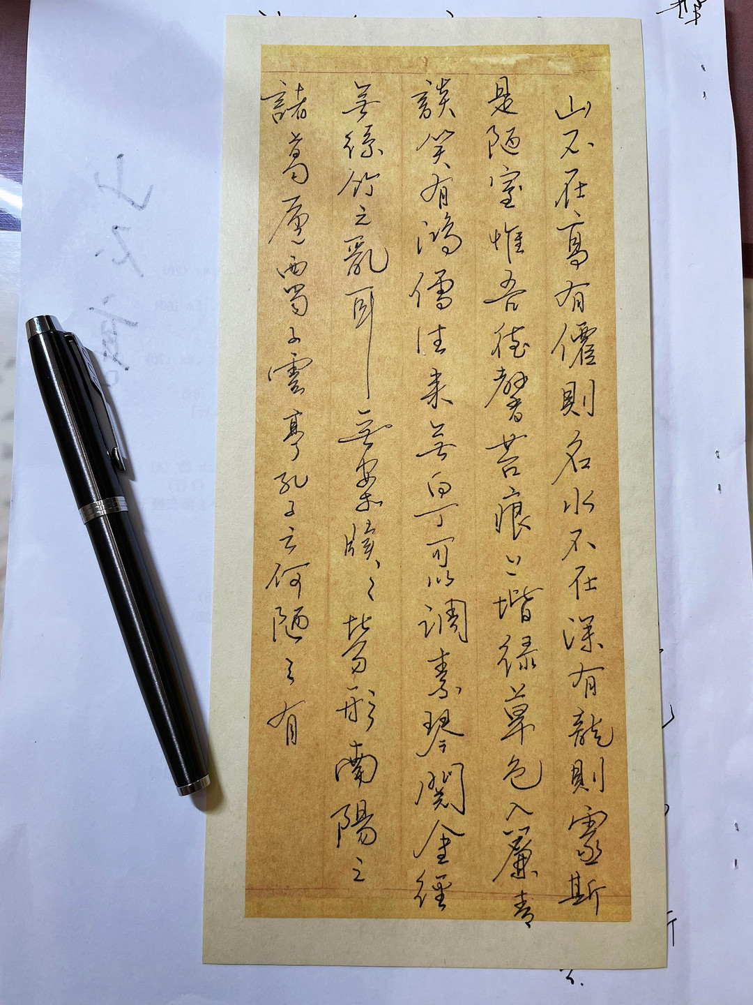 15大平价钢笔推荐,实用又好用的书写利器