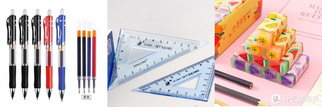 家有孩子,开学了,这3种文具要备齐!